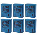 BEYOND COFFEE(ビヨンドコーヒー)(R) #001 国産大豆の濃焙煎 20g×5袋入 ×6箱セット
