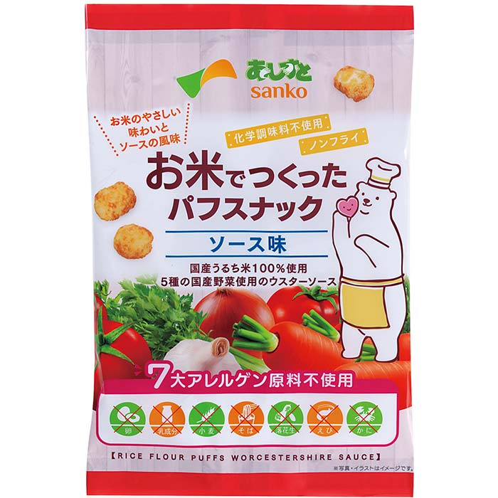 サンコー お米でつくったパフスナック・ソース味 55g