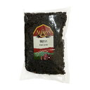 ALISHAN(アリサン) カランツ 1kg