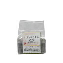 プレマシャンティ 一口水ようかん・抹茶 45g×4