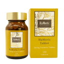 武蔵野免疫研究所 HaMeric Tablet ハーメリックタブレット 150粒(280mg)