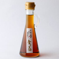 へんこ山田 一番絞り金ごま油 120g