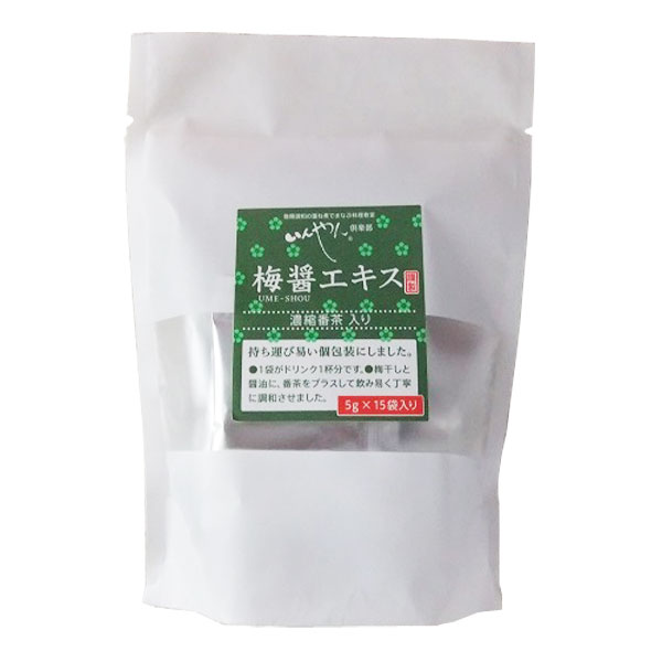 持ち運びしやすい個包装にしました1袋がドリンク（100〜120cc)1杯分です。梅干しと醤油に番茶をプラスして飲みやすく丁寧に調和させました。体内環境のリズムがよくなかったり元気がなくて何も食べたくない時などに、とりあえずひと口。また、毎朝...