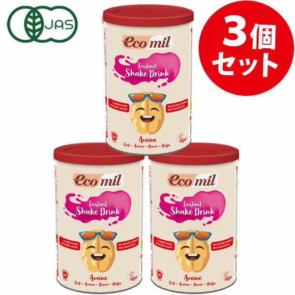 EcoMil（エコミル）有機オーツ麦ミルク 糖類無添加／パウダータイプ 400g×3個 ＋ネイチャーズデザイン ミソス・ゴールデン・グラス×1個プレゼント