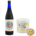 燃焼系ダイエッター応援酵素セット シナジーエンザイム(720ml)+アミノ酸タブレット『カルチニン、CoQ10配合』(300g)