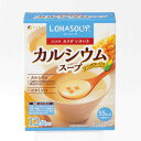 LOHASOUP カルシウムスープ 15g＆times 12袋