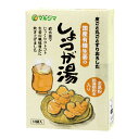 マルシマ 国産有機生姜のしょうが湯 20g×12袋入