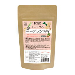 オーサワの国産有機ブレンド茶 100g/5g×20包