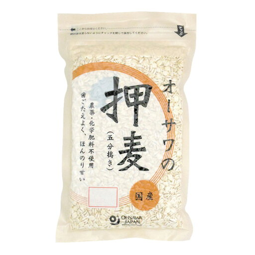 オーサワの押麦(五分搗き) 300g オーサワの押麦(五分搗き) 300g