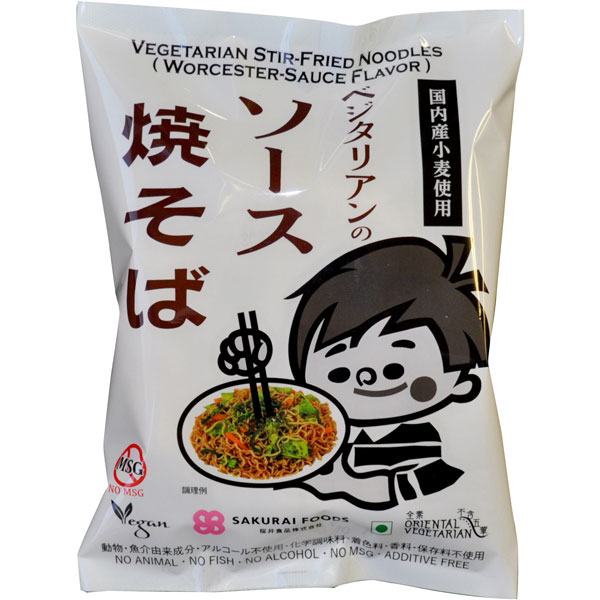 ベジタリアン、海外からのお客様に野菜とりんごの旨みと米酢のバランスがよく、スパイスが 効いたコクと香りの特製ソースです。 ◎肉・魚・乳製品等の動物性原料を一切使用していません。 ◎五葷（ネギ・にんにく・にら・らっきょう・あさつき）を一切使用していません。 ◎麺には国内産小麦粉を原料にし、揚げ油には植物性油脂のみを使用しています。 ■原材料： 油揚げめん〔小麦粉（国内製造）、植物油脂（パーム油、ごま油）、小麦たん白、馬鈴薯でん粉、食塩〕、麦芽糖、トマトピューレー、食塩、米酢、りんごパルプ、植物油脂、酵母エキスパウダー、キャベツエキス、麦芽エキス、香辛料、（一部に小麦、りんご、ごまを含む） ■製造日からの開封前賞味期間： 6ヶ月 &gt;&gt;ムソーのインスタント麺の商品一覧オーガニックとマクロビオティックをもっと食卓へ。ムソー約1,000アイテム ムソーの自然食品につきましては、出来るだけ新鮮なものをお届けするために、ご注文後に取り寄せを致します。そのため「速攻発送サービスの枠外」とさせていただきますこと、ご了承くださいませ。