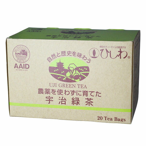 ひしわ 農薬を使わずに育てた宇治緑茶TB 36g/20袋