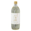 ムソー カンタン八芳酢 徳用タイプ　900ml