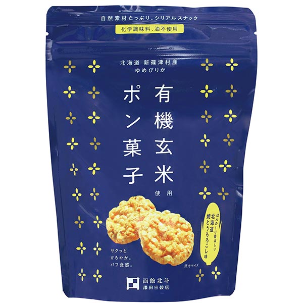 北海道産有機栽培米「ゆめぴりか」の玄米を使用。なにかと濃い味が多い現代食に抗し、素材本位のやさしい味。サクッとかろやか、パフ食感、自然素材たっぷりのシリアルスナック。ヘルシーだから罪悪感も少ないです。 【F】 原材料：うるち玄米(北海道産)、乾燥とうもろこし(とうもろこし(北海道産))、甜菜シロップ、とうもろこしフレーク(とうもろこし(北海道産))、醤油(本醸造)(大豆を含む)、食塩 製造日からの開封前賞味期間：150日 商品タグ：ムソー &gt;&gt;ムソーのその他のお菓子の商品一覧