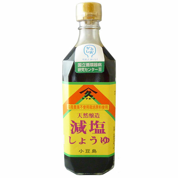 ヤマヒサ 減塩醤油 500ml