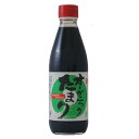 丸又 オーガニックたまり醤油 360ml