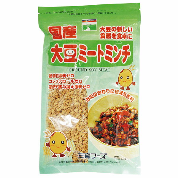 三育 国産大豆ミート・ミンチ 90g