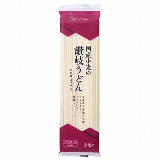 創健社 本場讃岐うどん 240g 創健社 本場讃岐うどん 240g