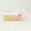 【あす楽】プレマシャンティ 乾燥しらたき 75g(25g×3...