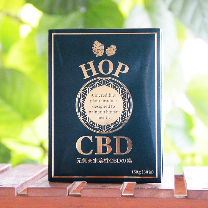 元気★水溶性CBDの素 5g×30包のサムネイル