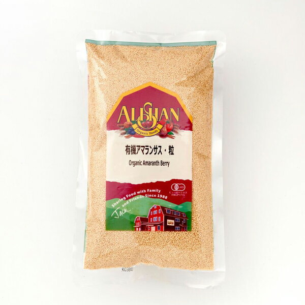 ALISHAN(アリサン) アマランサス・粒 350g