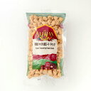 ALISHAN(アリサン) ジャックの豆ミート・チャンク(大豆蛋白質) 1kg