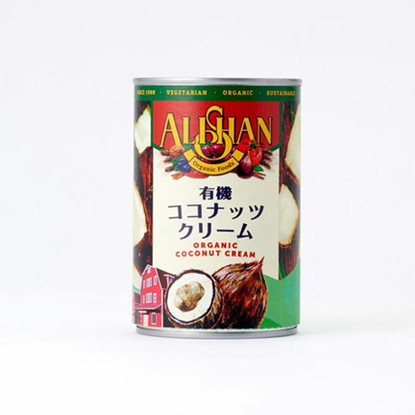 ALISHAN（アリサン） 有機ココナッツクリーム 400ml