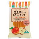 サンコー 国産果汁のスティックゼリー りんご&にんじん 16g×12本