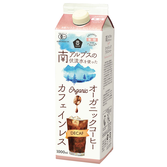 ムソー オーガニックアイスコーヒー　カフェインレス 無糖1000ml