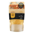 Hokkaido Products BabyPotage(ベビーポタージュ) 北海道越冬かぼちゃ/40g