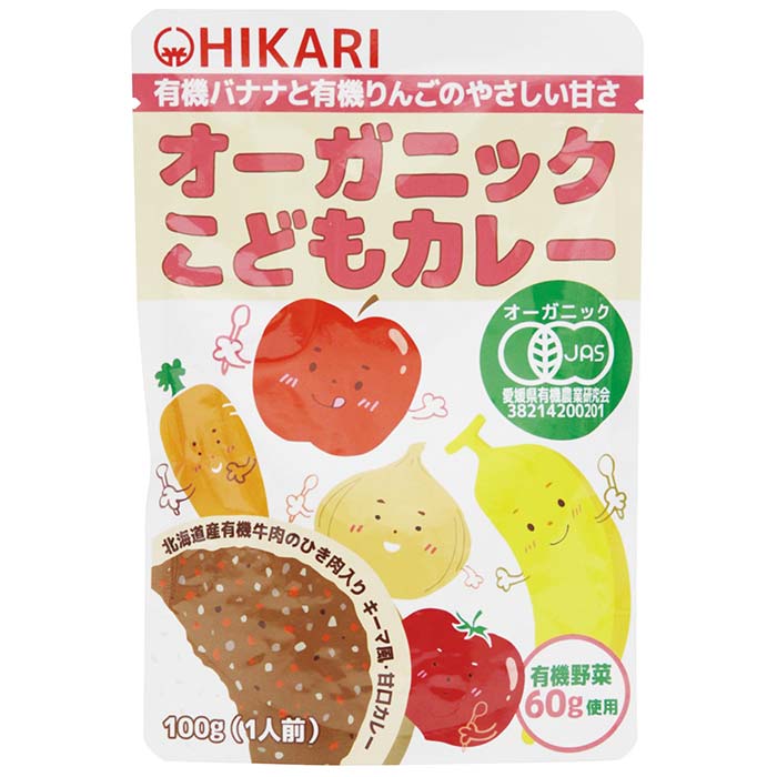 光食品（HIKARI）ヒカリ オーガニックこどもカレー　レトルト 100g