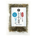 ムソー ちりめん昆布 60g