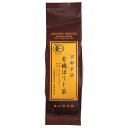 童仙房茶舗 京都宇治 有機ほうじ茶 120g