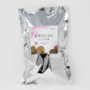 プレマシャンティ 玄米ぽんせん しょうゆ味 100g(4)