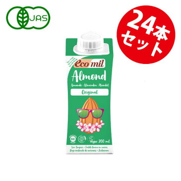 EcoMil（エコミル） 有機アーモンドミルク （アガベシロップ入） 200ml×24本