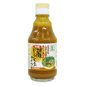 ヒカリ 有機胡麻ドレッシングタイプ 225g