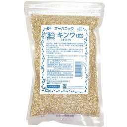 桜井食品 オーガニック キンワ（キヌア）粒 340g