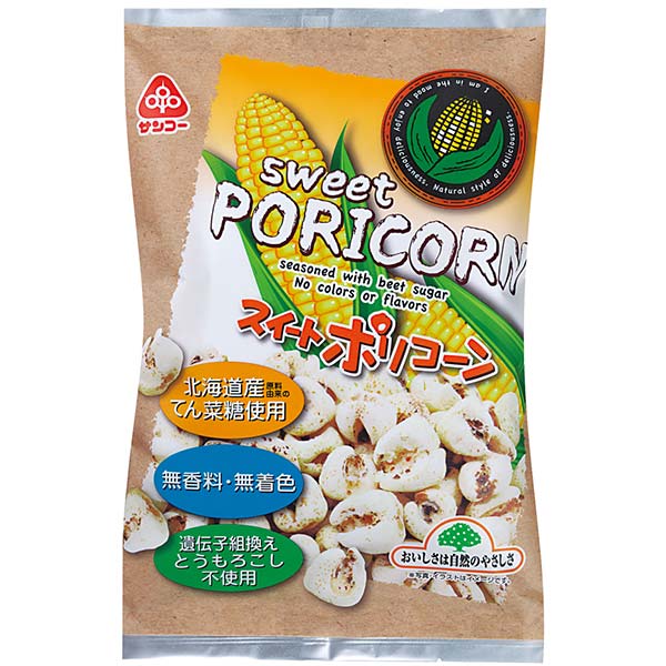 サンコースイートポリコーン 85gのサムネイル