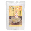 プレミアムもち麦 200g 単品 [キャンセル・変更・返品不可]