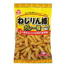 サンコー ねじりん棒・カレー味 85gの商品画像