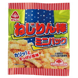 【20個セット】 サンコー ねじりん棒・ミニパック 15g×20個