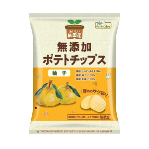 ノースカラーズ 純国産ポテトチップス 柚子 53g