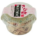 【お取り寄せ】山本漢方 黒ごま黒豆きな粉 400g 健康食品 バランス栄養食品 栄養補助