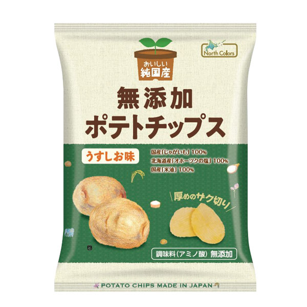 ノースカラーズ 純国産ポテトチッ