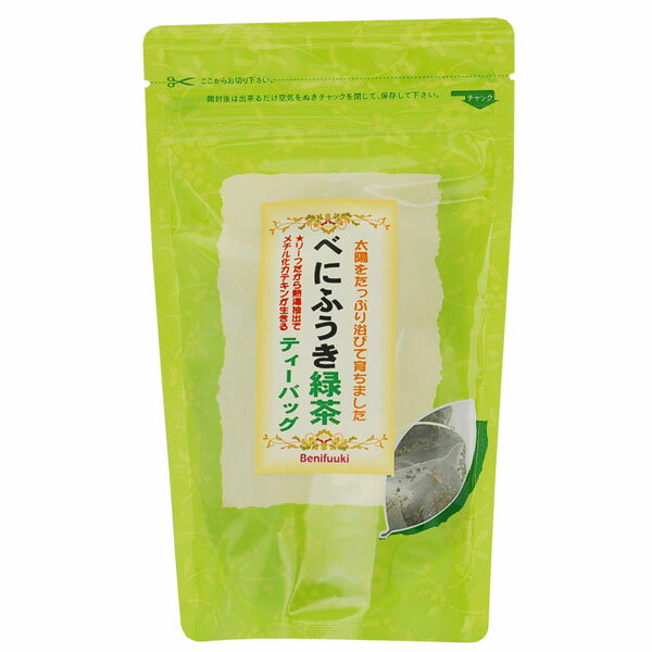 【取寄】 うららか べにふうき緑茶 ティーバック 2g×20