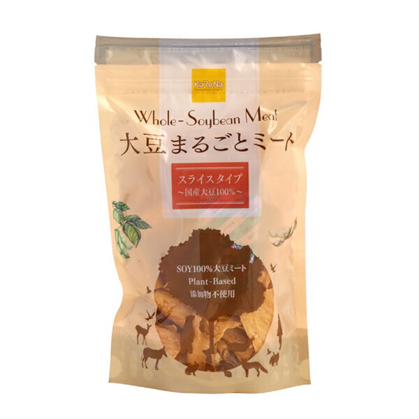 国産大豆100％を使用し、熱湯に5分入れるだけ。湯戻し後、しょうが焼きやフライなどいろいろなお料理にどうぞ。■従来の大豆ミートは外国産の脱脂大豆を使用し、澱粉やグルテンなどで成型されたものですが、大豆まるごとミートは国産大豆を圧搾で搾り、しかも原料は大豆のみで成型されております。そのため、従来品は脱脂大豆をいろいろなもので固めているので湯戻しに30分ほどかかりますが本品は大豆のみで成型されているので熱湯に5分入れておくだけで簡単にもどります。 ■湯もどし後は、炒めたり、煮たり、揚げたりとお肉と同じような使い方ができます。 原材料： 大豆（国産大豆、遺伝子組み換えでない）（産地、品種についてはその年の収穫量等によって変わります。） 賞味期限： 1年 &gt;&gt;創健社の乾物・海藻類の商品一覧創健社の自然食品・雑貨など約700アイテム 合成食品添加物なし。創健社のトップページへ 創健社の自然食品は出来るだけ新鮮なものをお届けするために、ご注文後に取り寄せを致します。そのため「速攻発送サービスの枠外」とさせていただきますこと、ご了承くださいませ。