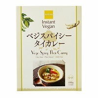 かるなぁ インスタントヴィーガン （Instant Vegan）ベジスパイスタイカレー 180g