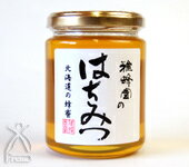 https://thumbnail.image.rakuten.co.jp/@0_mall/uzumasa/cabinet/food9/f02020.jpg
