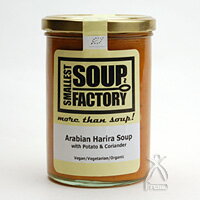 オーガニックスープ 11 アラブの王女様もこのコクには夢中 ハリラ風コクと香りの有機スープ 400ml【スモーレストスープファクトリー/Smallest Soup Factory/ミシェルクラシック/スープストック】