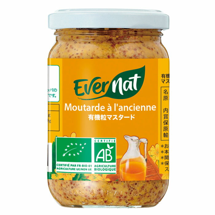 EvernatʥСʥåȡ ˥å γޥ 200g
