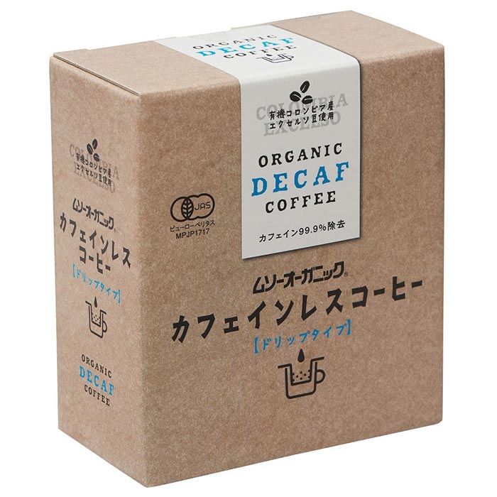 むそう オーガニックカフェインレスコーヒー（ドリップタイプ） 10g×5袋